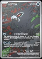 MEP088 Zarude