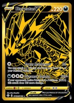 SV121/Sv122 Eternatus V