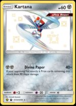 SV33/SV94 Kartana