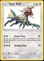 SV45/SV94 Type: Null