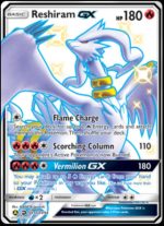 SV51/SV94 Reshiram GX
