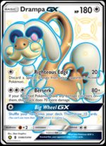 SV80/SV94 Drampa GX