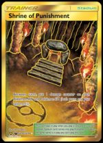 SV90/SV94 Shrine of Punishment