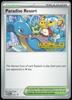 SVP045 Paradise Resort