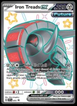 SVP073 Iron Treads ex