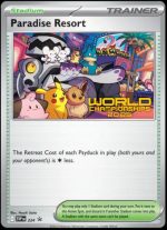 SVP224 Paradise Resort