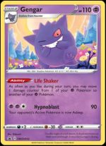 Sword  Shield Promos SWSH052