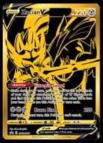 SWSH076 Zacian V