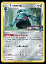 SWSH091 Bronzong