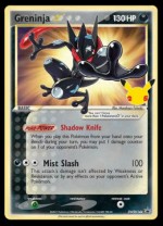 SWSH144 Greninja 