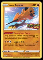 SWSH124 Galarian Zapdos