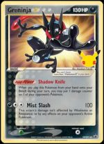 SWSH Promos<br>SWSH144