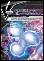 SWSH159 Mewtwo V-Union