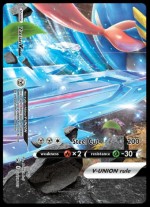 SWSH165 Zacian V-Union