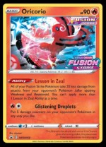 SWSH168 Oricorio