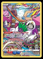 TG12/TG30 Oranguru