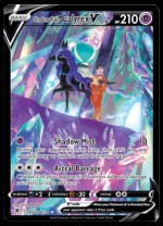 TG17/TG30 Shadow Rider Calyrex