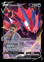 TG21/TG30 Eternatus V