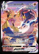 TG21/TG30 Urshifu VMAX