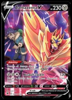 TG22/TG30 Zamazenta V