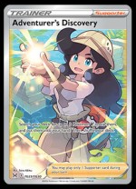 TG23/TG30 Adventurer's Discovery