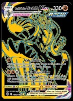 TG30/TG30 Urshifu VMAX