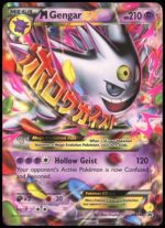XY Promo Cards XY166